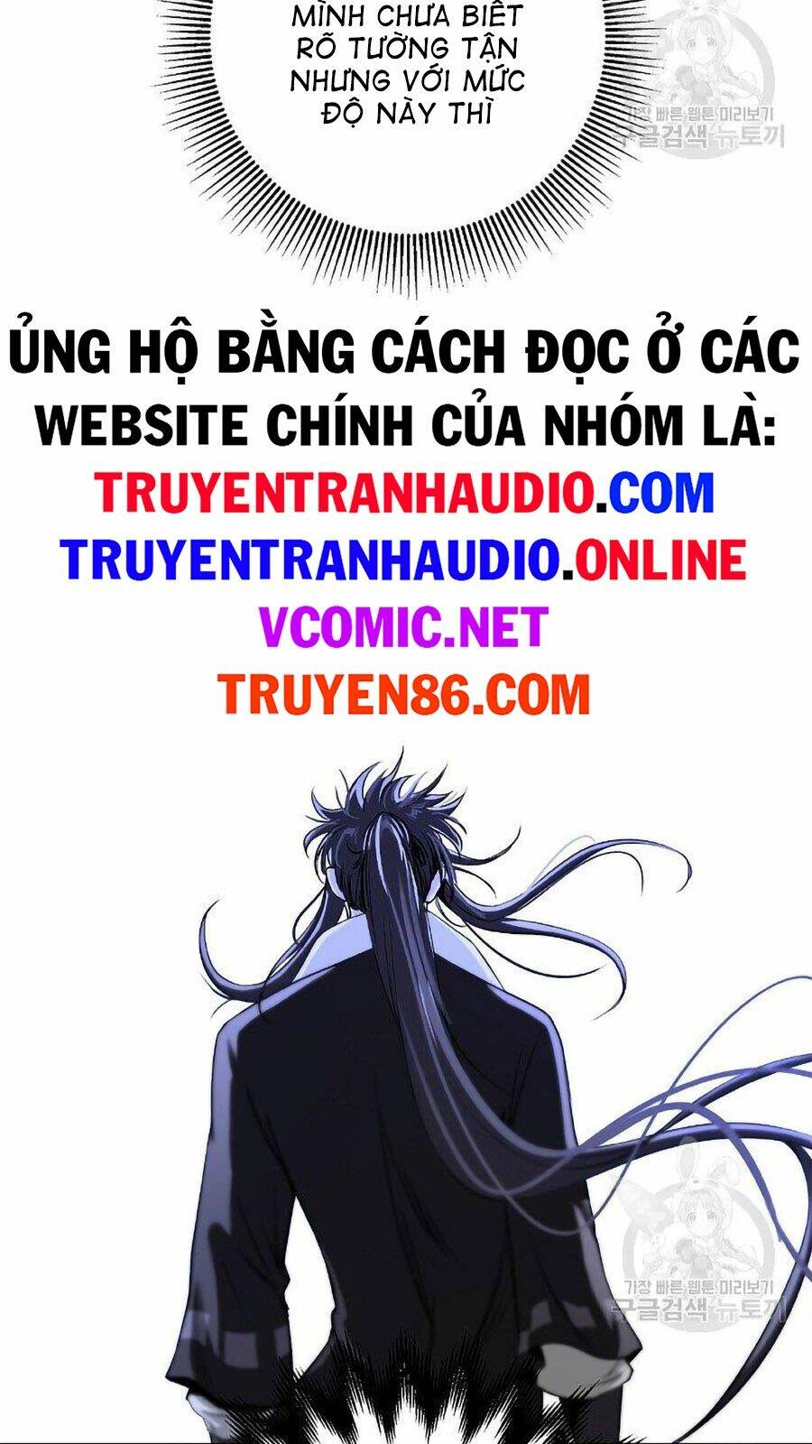 mối tình đêm trăng tròn Chapter 66 - Next Chapter 67