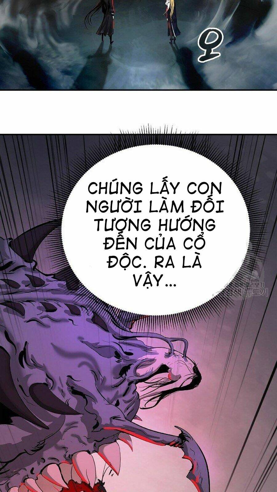 mối tình đêm trăng tròn Chapter 66 - Next Chapter 67