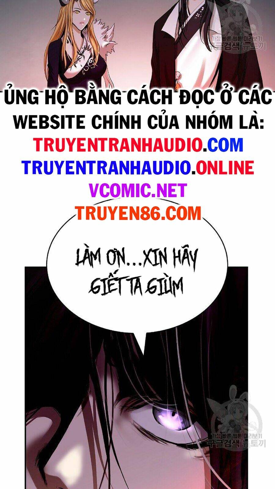 mối tình đêm trăng tròn Chapter 66 - Next Chapter 67