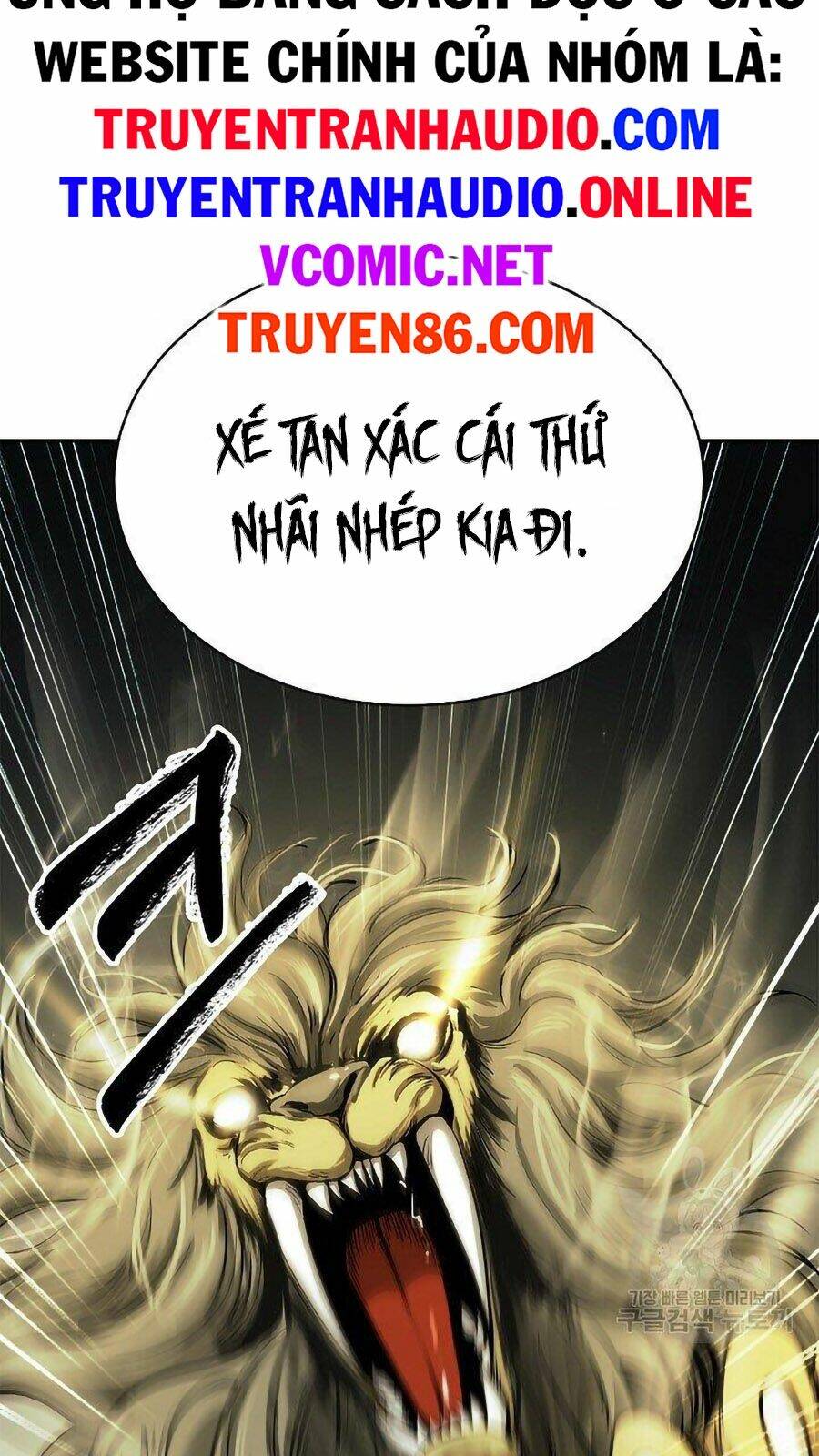 mối tình đêm trăng tròn Chapter 66 - Next Chapter 67