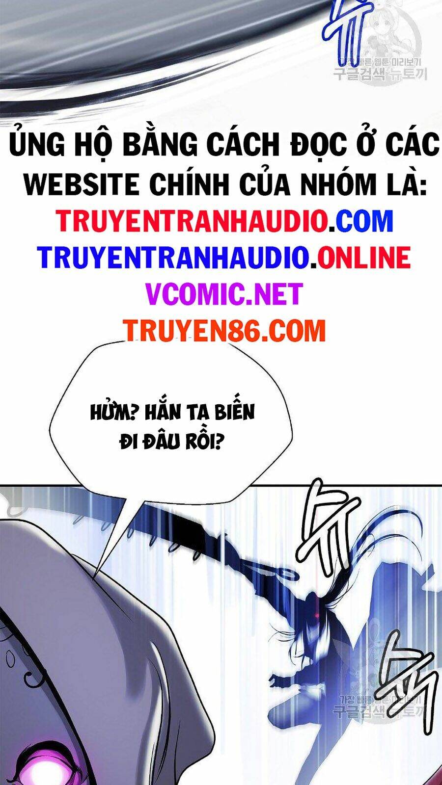 mối tình đêm trăng tròn Chapter 66 - Next Chapter 67