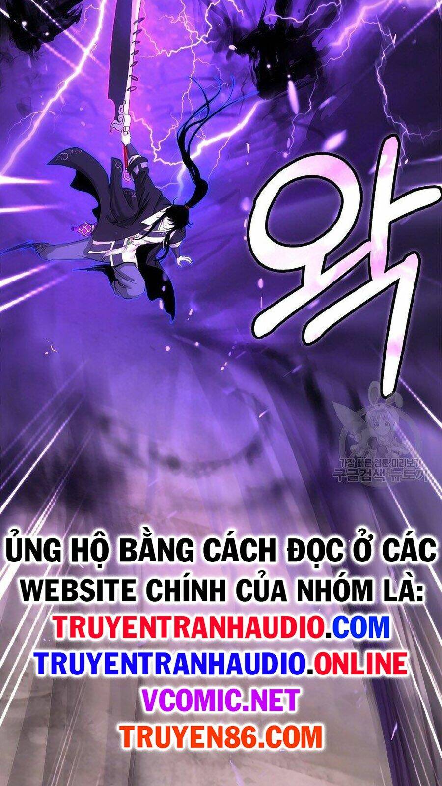 mối tình đêm trăng tròn Chapter 66 - Next Chapter 67