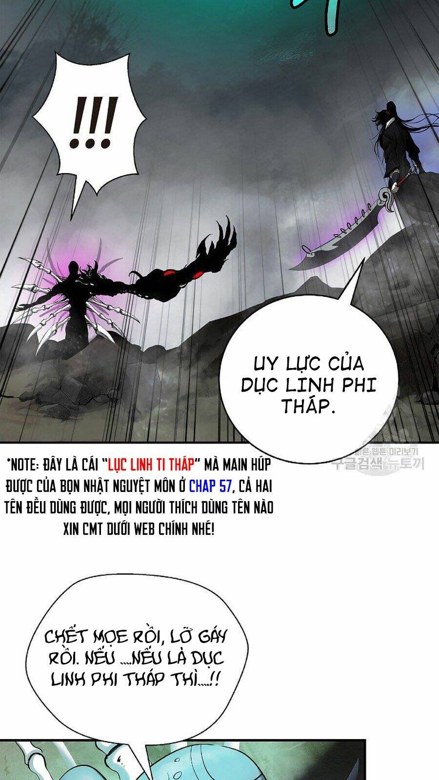 mối tình đêm trăng tròn Chapter 66 - Next Chapter 67