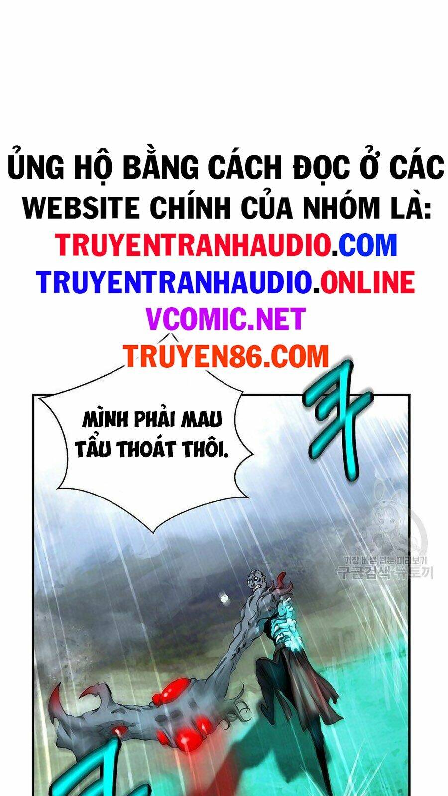 mối tình đêm trăng tròn Chapter 66 - Next Chapter 67