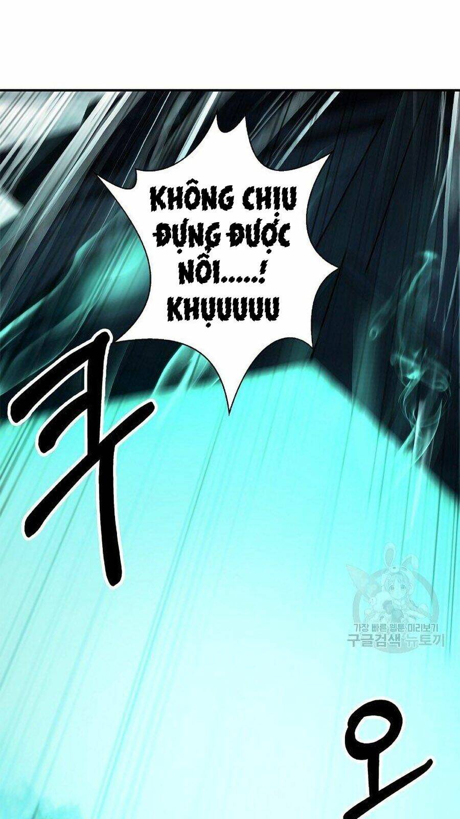 mối tình đêm trăng tròn Chapter 66 - Next Chapter 67