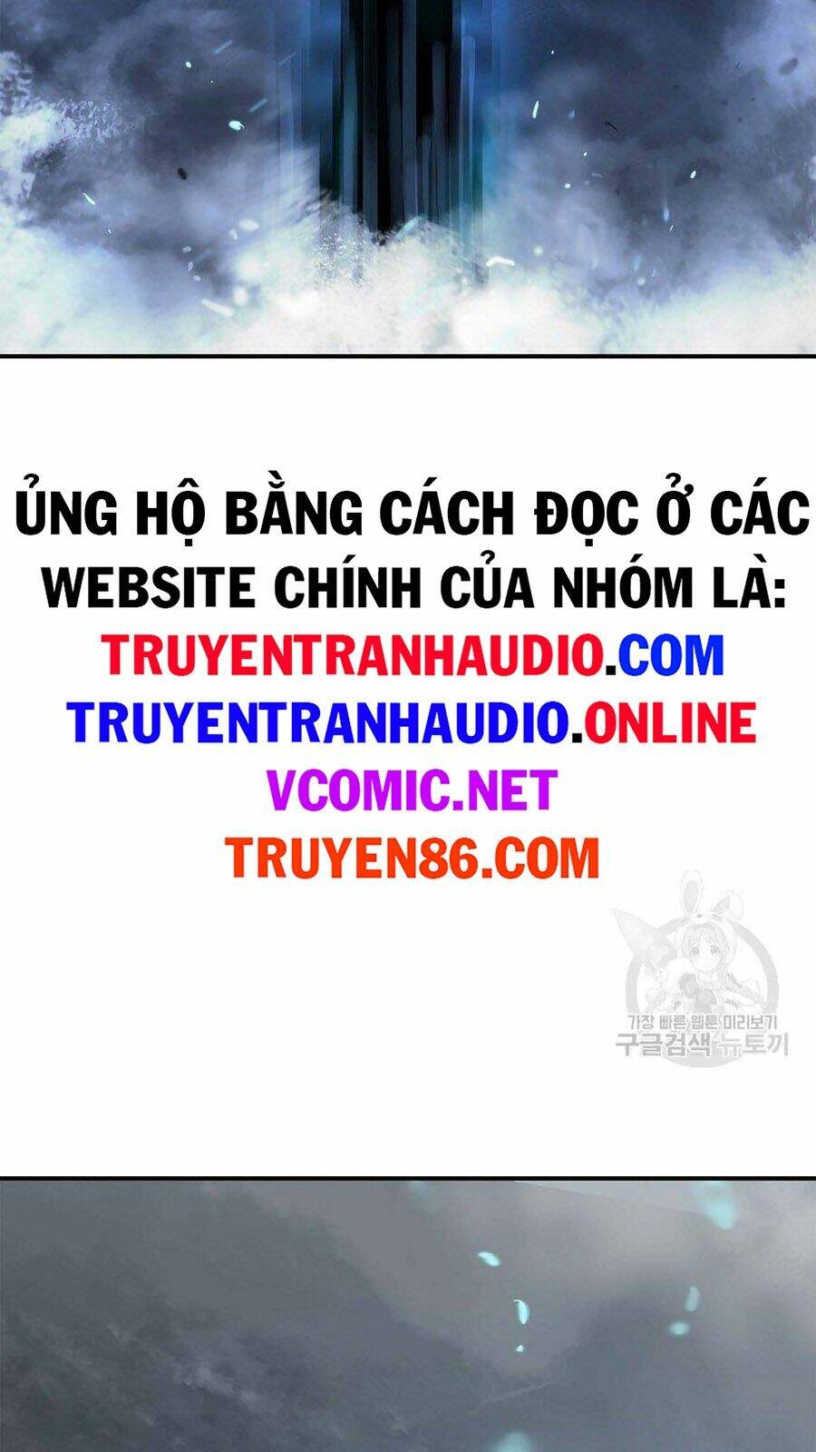 mối tình đêm trăng tròn Chapter 66 - Next Chapter 67