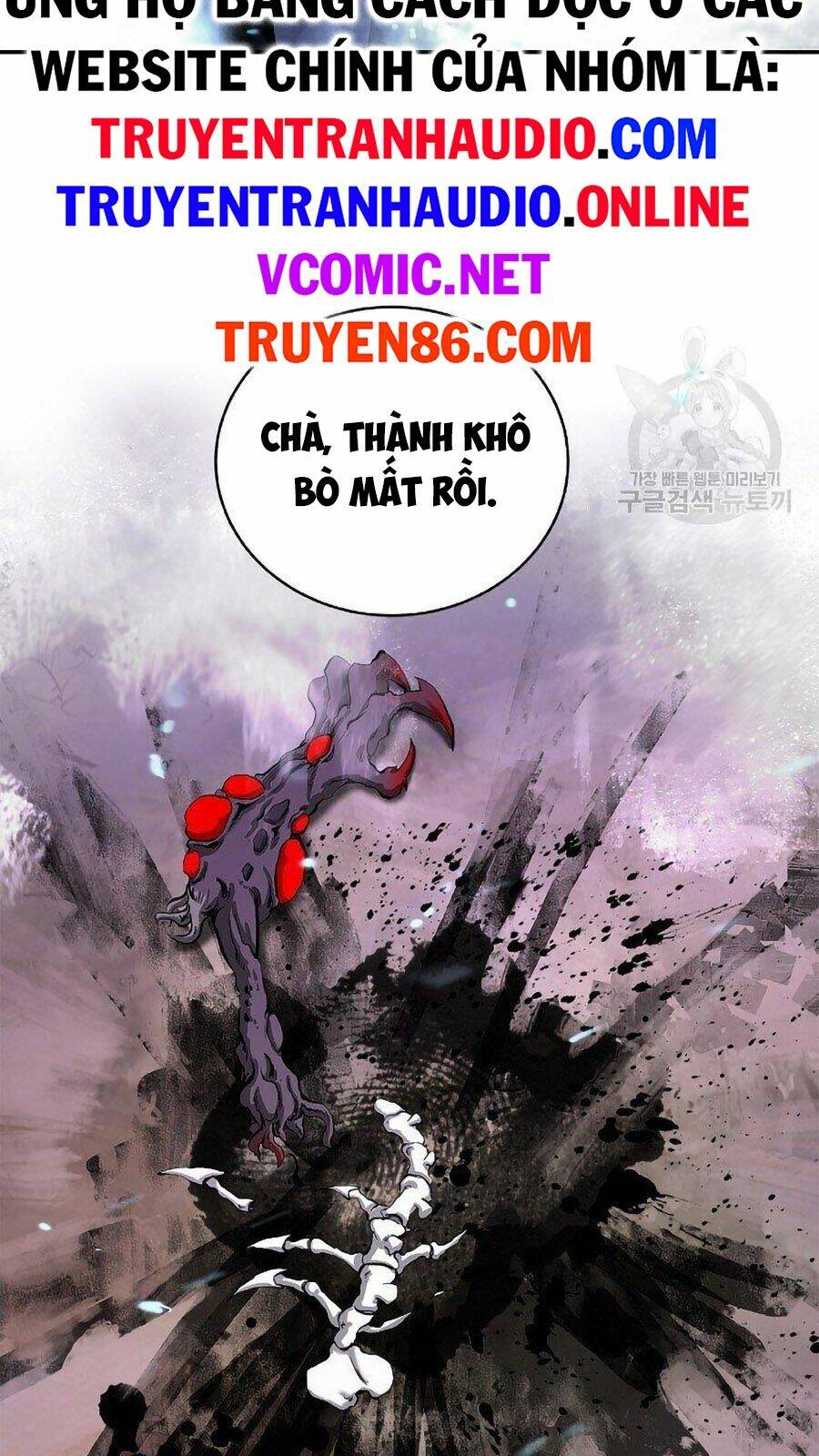 mối tình đêm trăng tròn Chapter 66 - Next Chapter 67