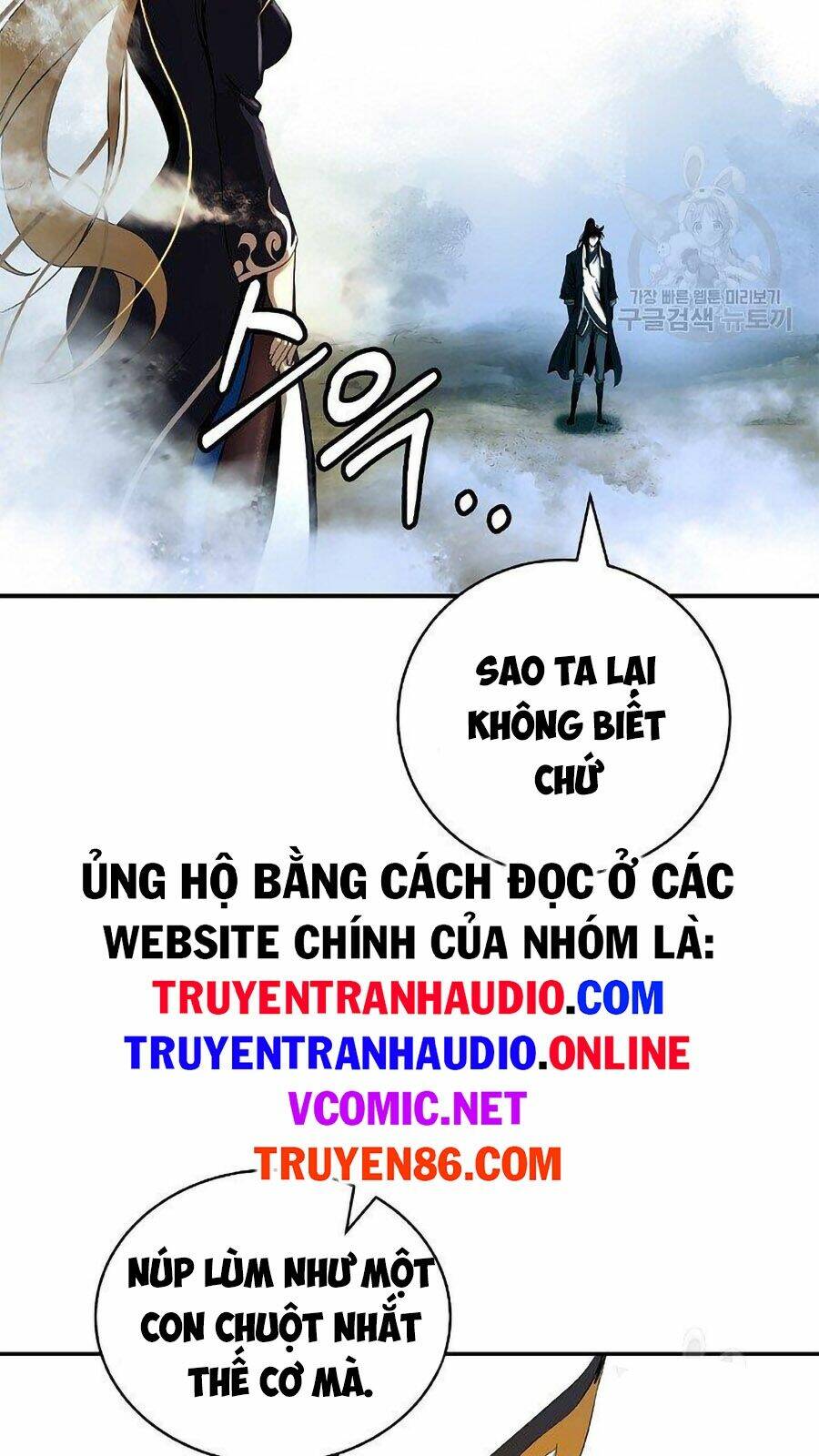 mối tình đêm trăng tròn Chapter 66 - Next Chapter 67