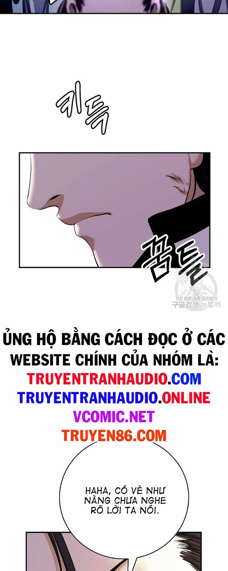 mối tình đêm trăng tròn Chapter 68 - Next Chapter 69