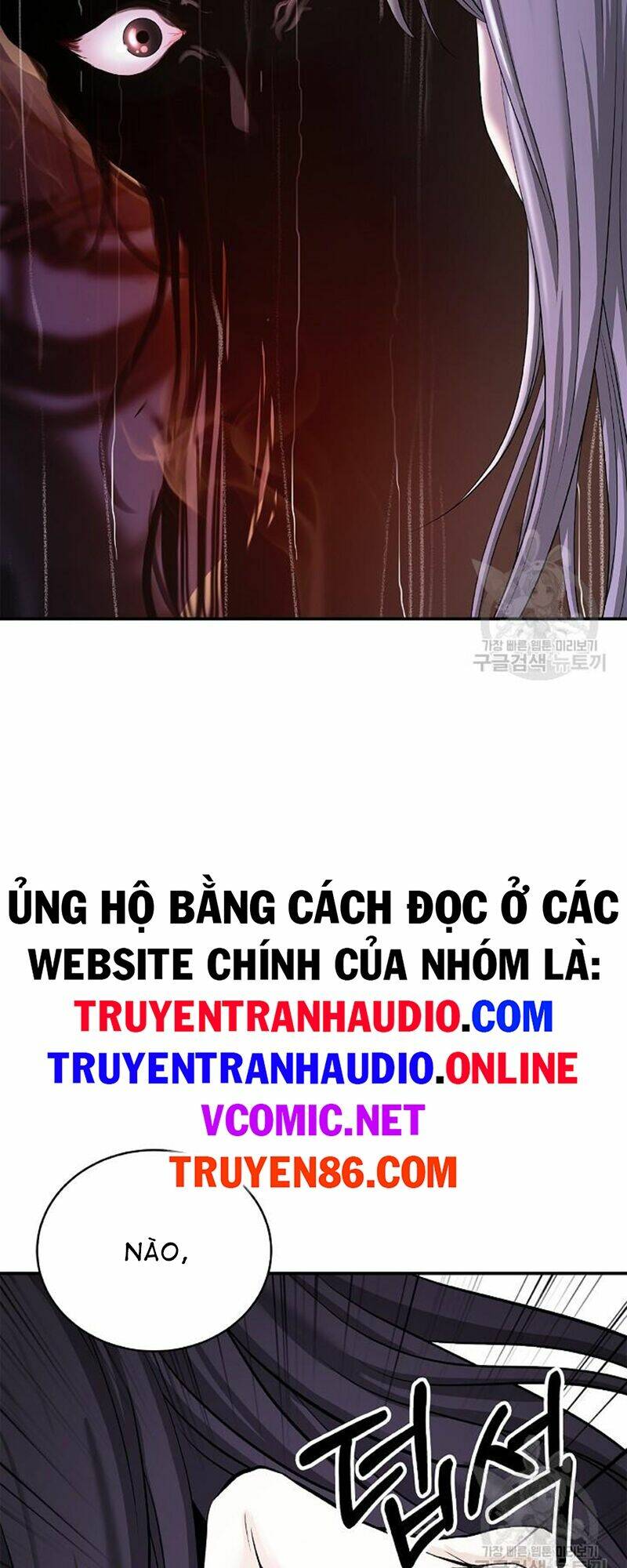 mối tình đêm trăng tròn Chapter 68 - Next Chapter 69