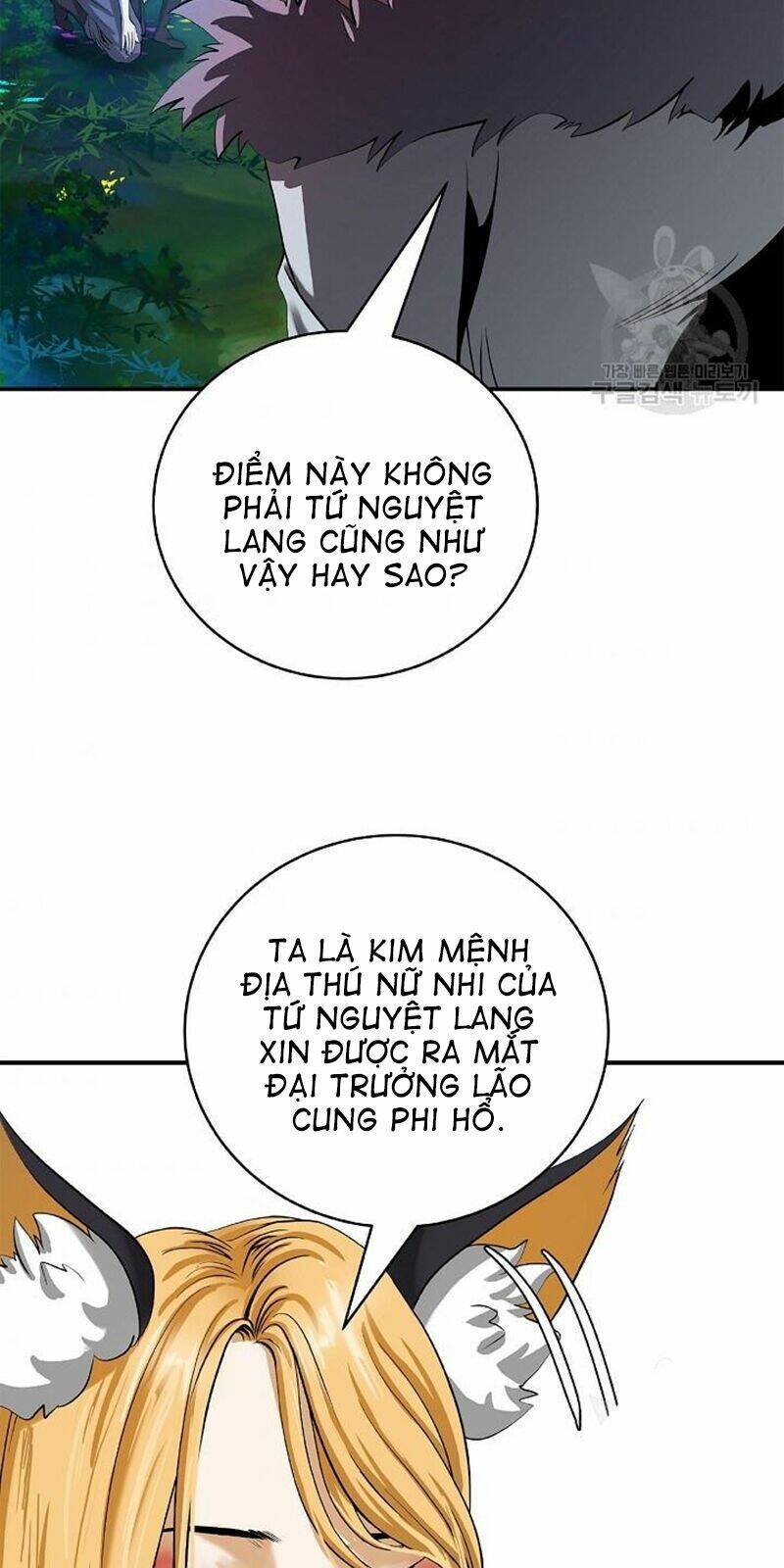 mối tình đêm trăng tròn Chapter 68 - Next Chapter 69