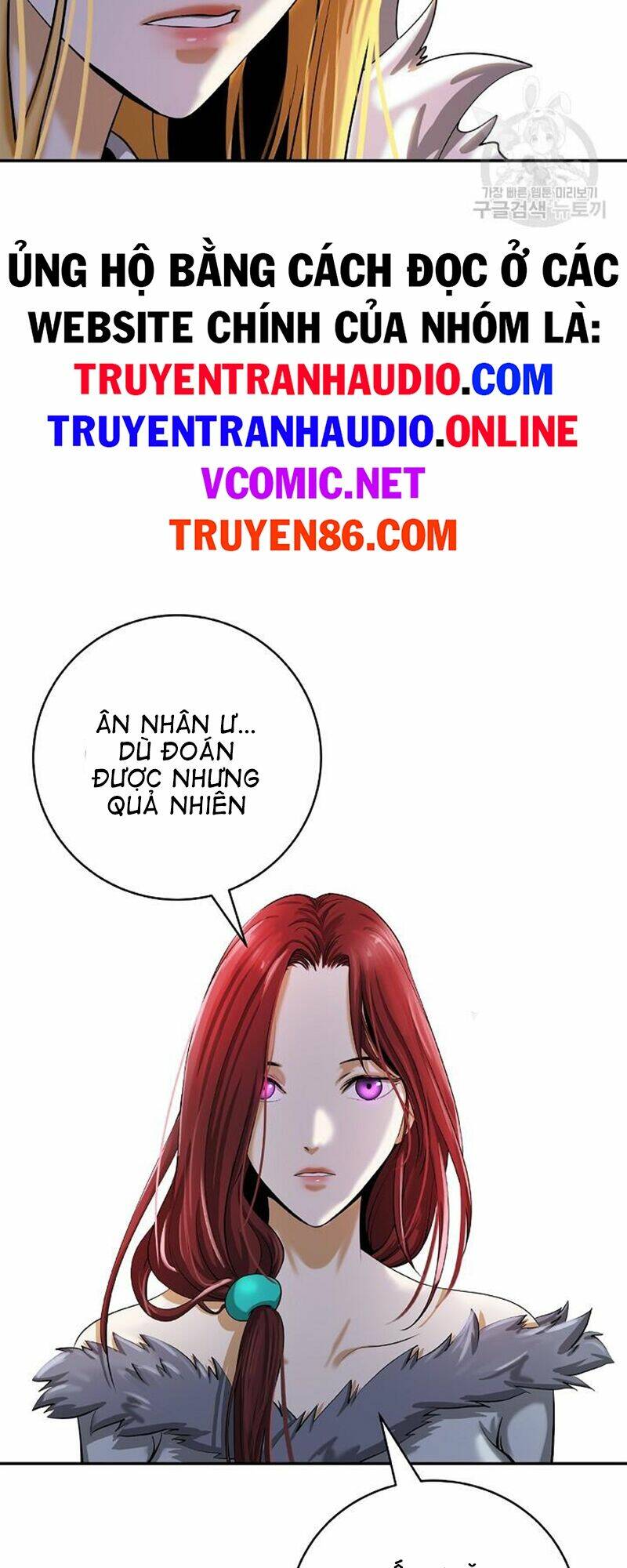 mối tình đêm trăng tròn Chapter 68 - Next Chapter 69