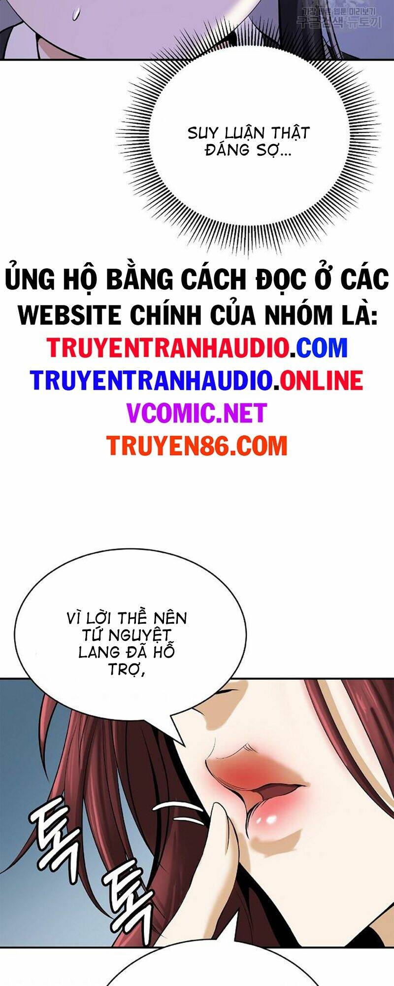 mối tình đêm trăng tròn Chapter 68 - Next Chapter 69