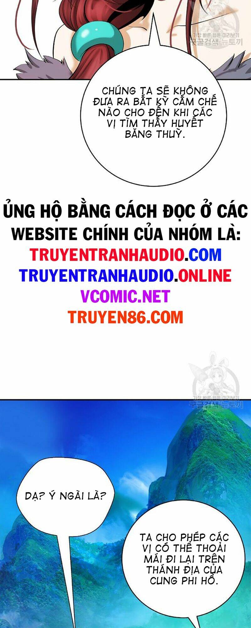 mối tình đêm trăng tròn Chapter 68 - Next Chapter 69