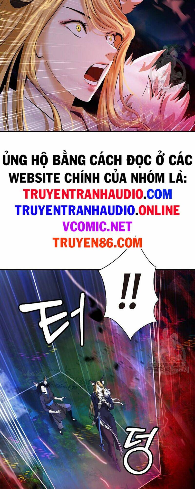 mối tình đêm trăng tròn Chapter 68 - Next Chapter 69