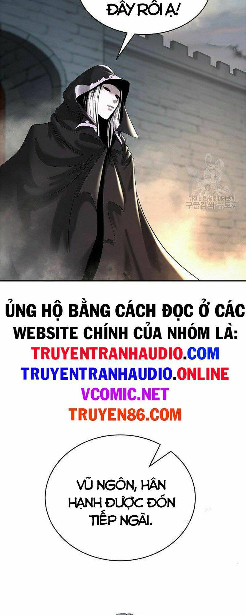 mối tình đêm trăng tròn Chapter 72 - Next Chapter 73