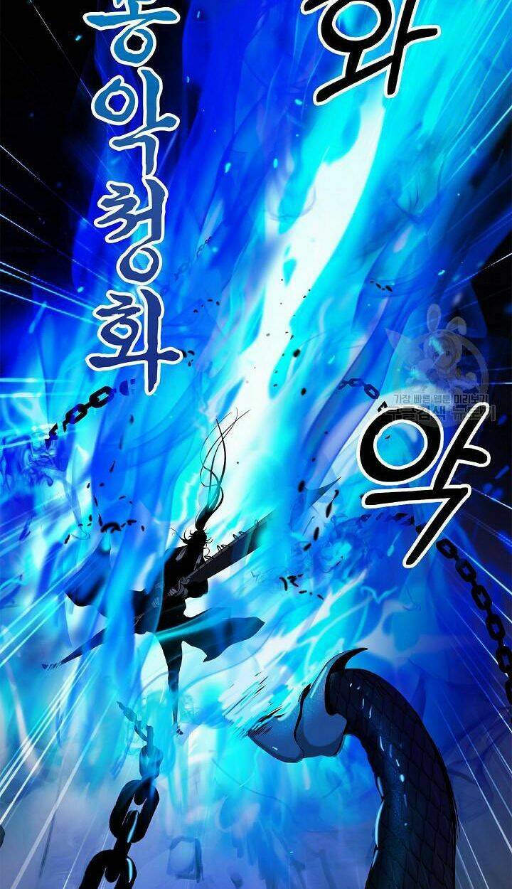 mối tình đêm trăng tròn Chapter 75 - Next Chapter 76