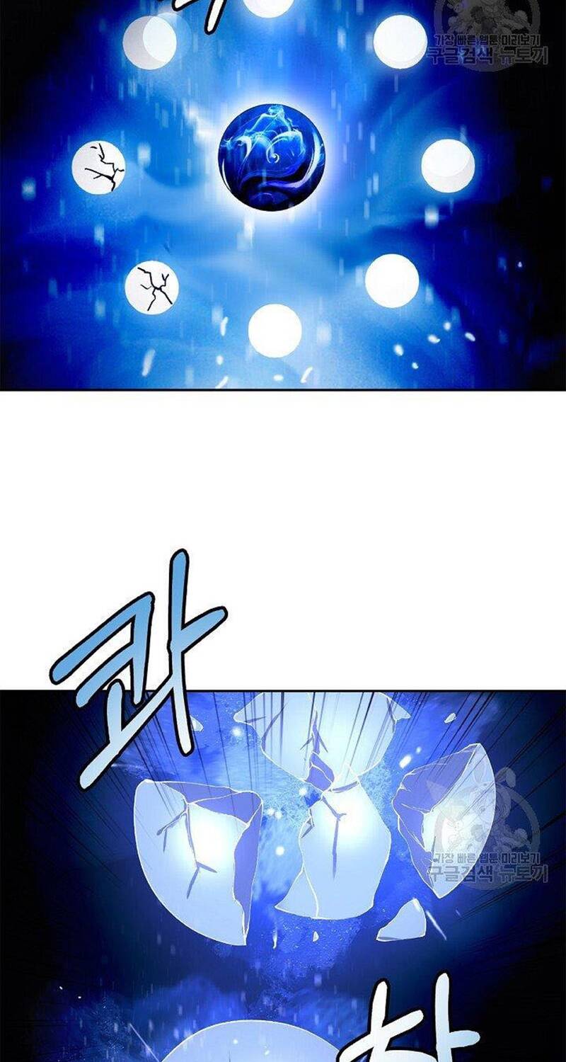 mối tình đêm trăng tròn Chapter 82 - Next Chapter 83