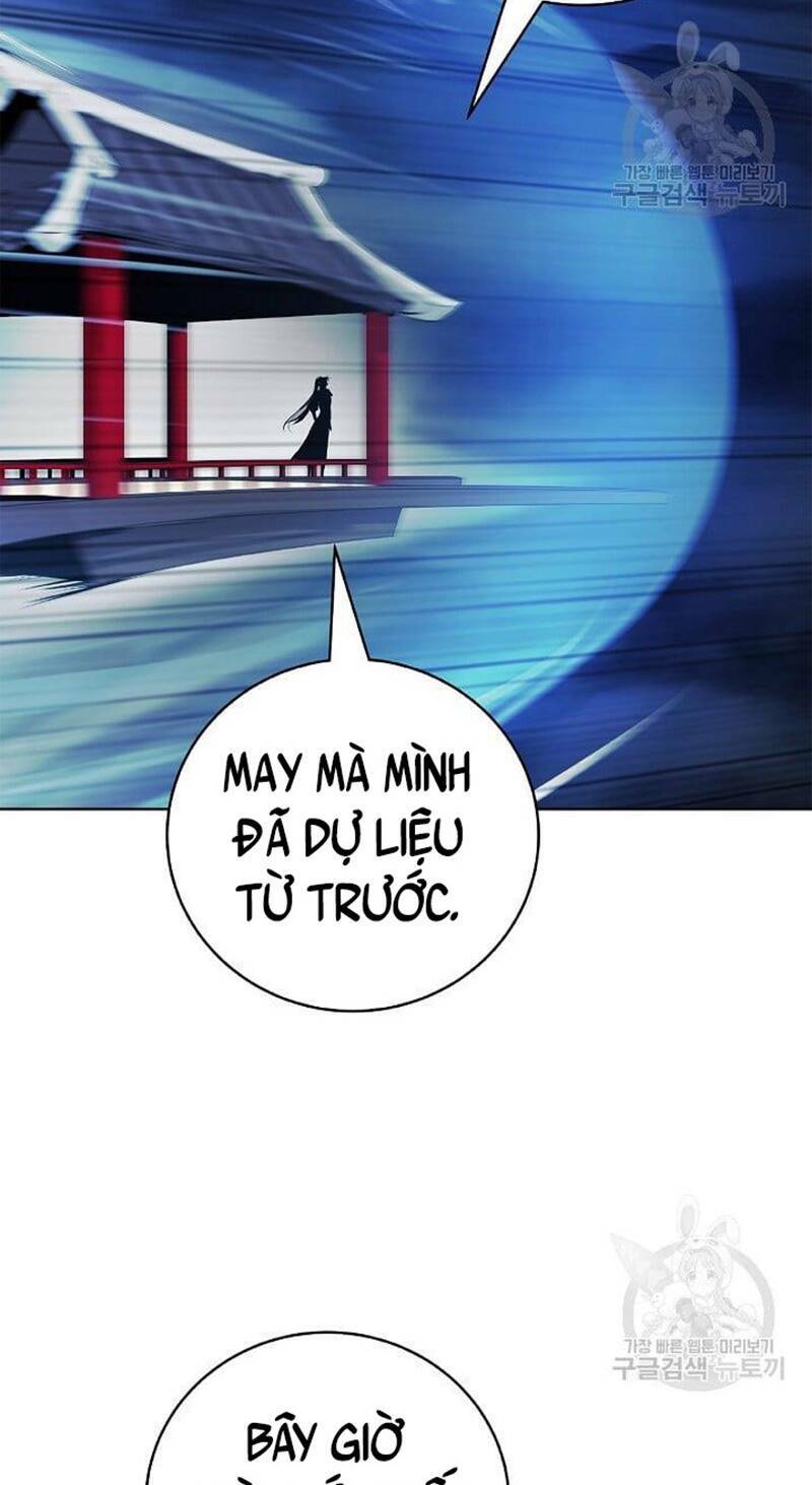 mối tình đêm trăng tròn Chapter 91 - Next Chapter 92