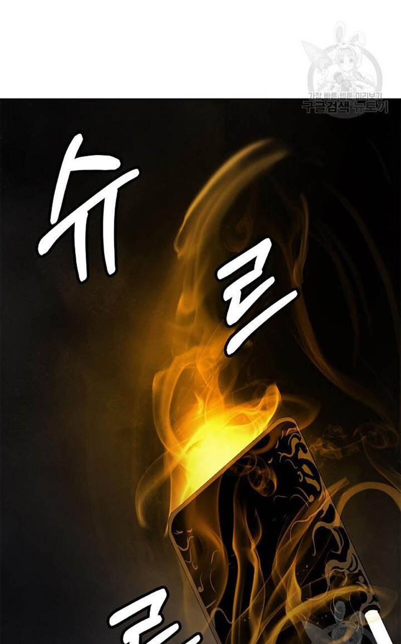 mối tình đêm trăng tròn Chapter 95 - Next Chapter 96