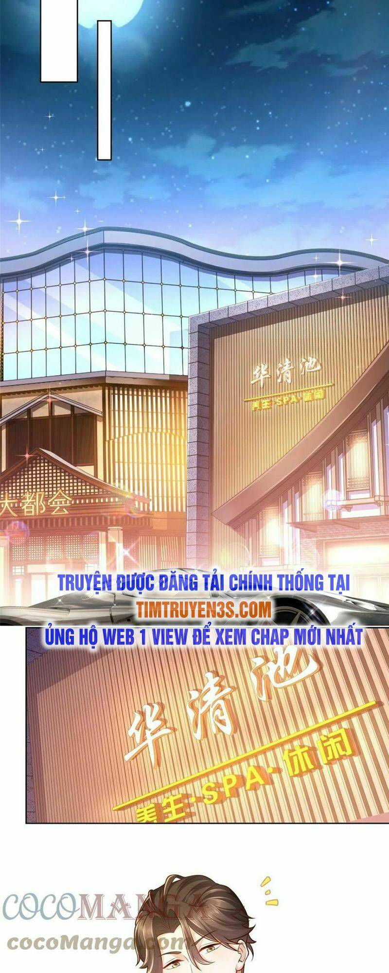 mỗi tuần ta có một nghề nghiệp mới chapter 105 - Trang 2