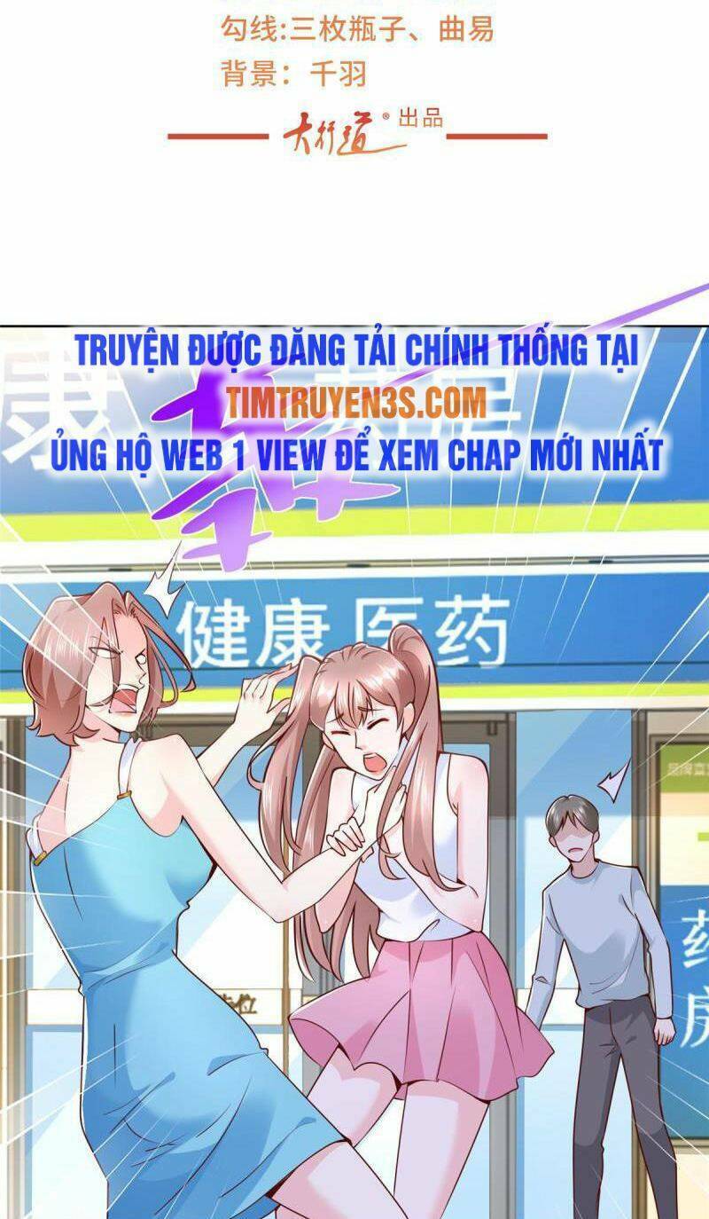 mỗi tuần ta có một nghề nghiệp mới chapter 131 - Trang 2