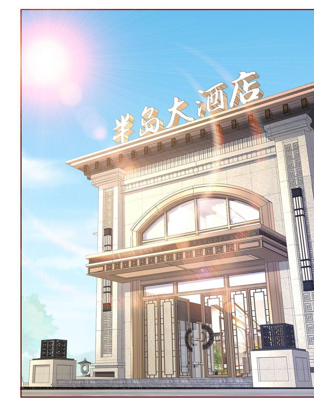 mỗi tuần ta có một nghề nghiệp mới chapter 211 - Next chapter 212