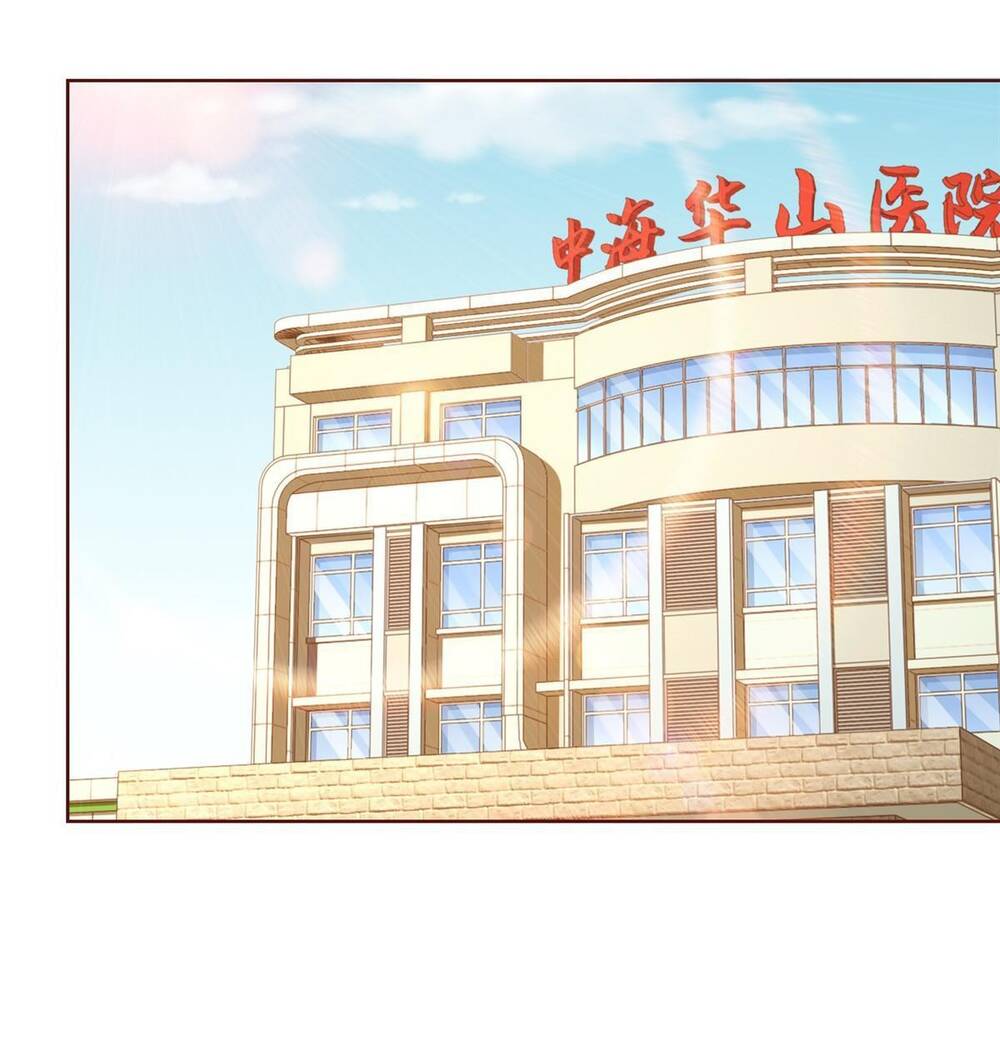 mỗi tuần ta có một nghề nghiệp mới chapter 211 - Next chapter 212