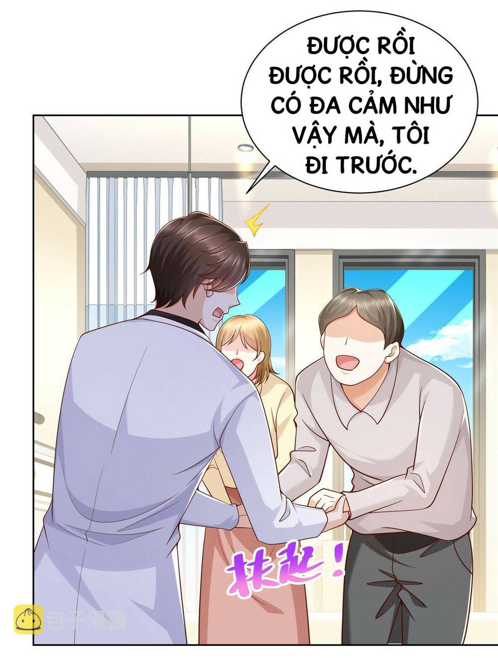 mỗi tuần ta có một nghề nghiệp mới chapter 216 - Trang 2