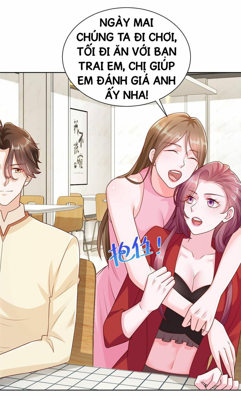 mỗi tuần ta có một nghề nghiệp mới chapter 232 - Trang 2