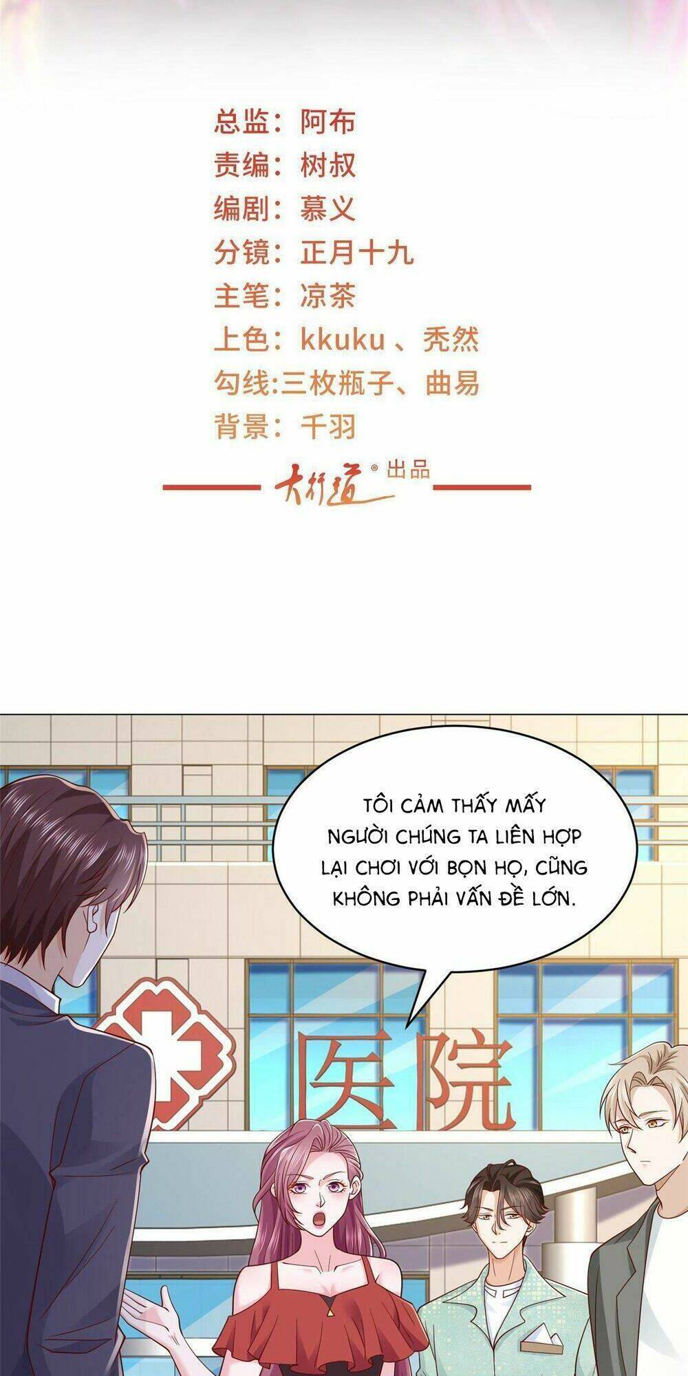 mỗi tuần ta có một nghề nghiệp mới chapter 287 - Next chapter 288