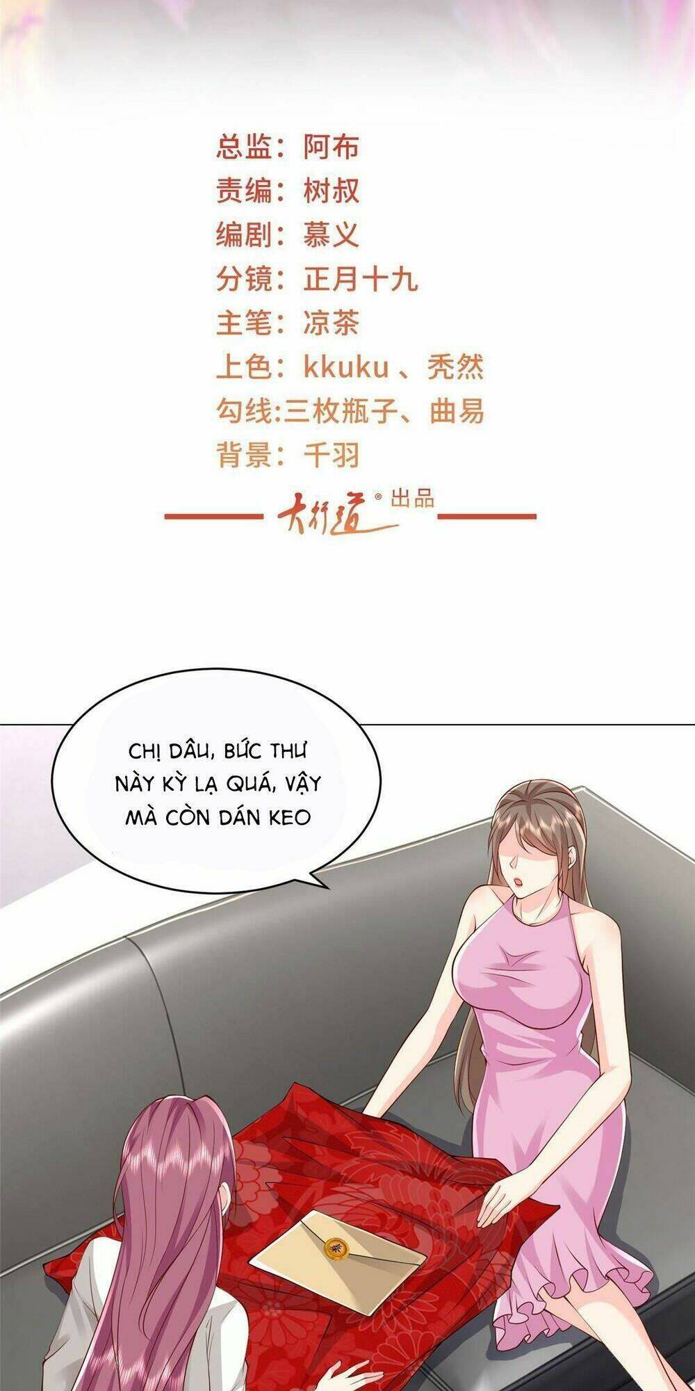 mỗi tuần ta có một nghề nghiệp mới chapter 312 - Next chapter 313