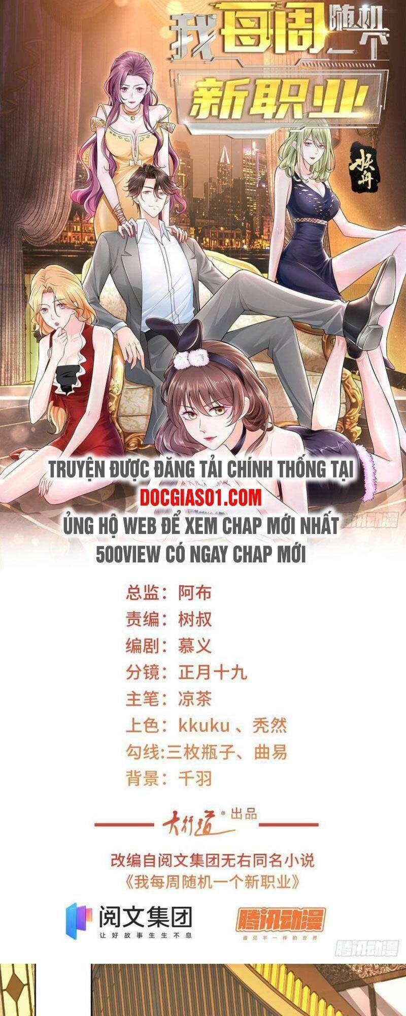 mỗi tuần ta có một nghề nghiệp mới chapter 59 - Next chapter 60