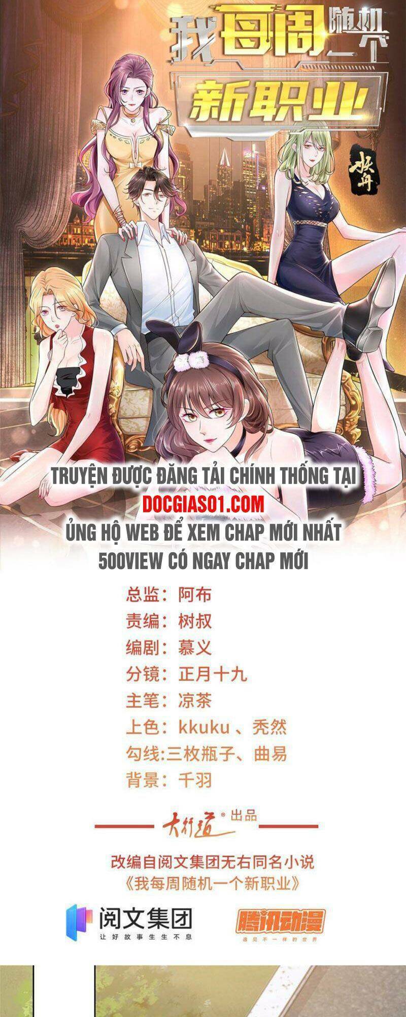 mỗi tuần ta có một nghề nghiệp mới chapter 61 - Trang 2