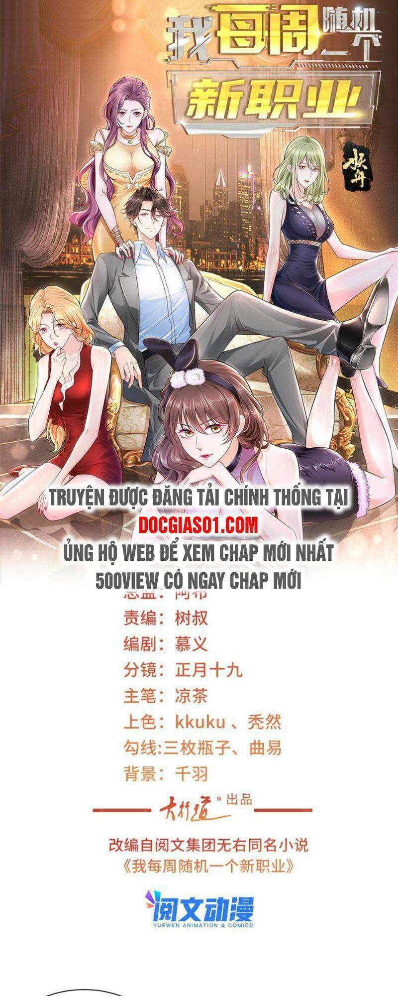 mỗi tuần ta có một nghề nghiệp mới chapter 64 - Next chapter 65