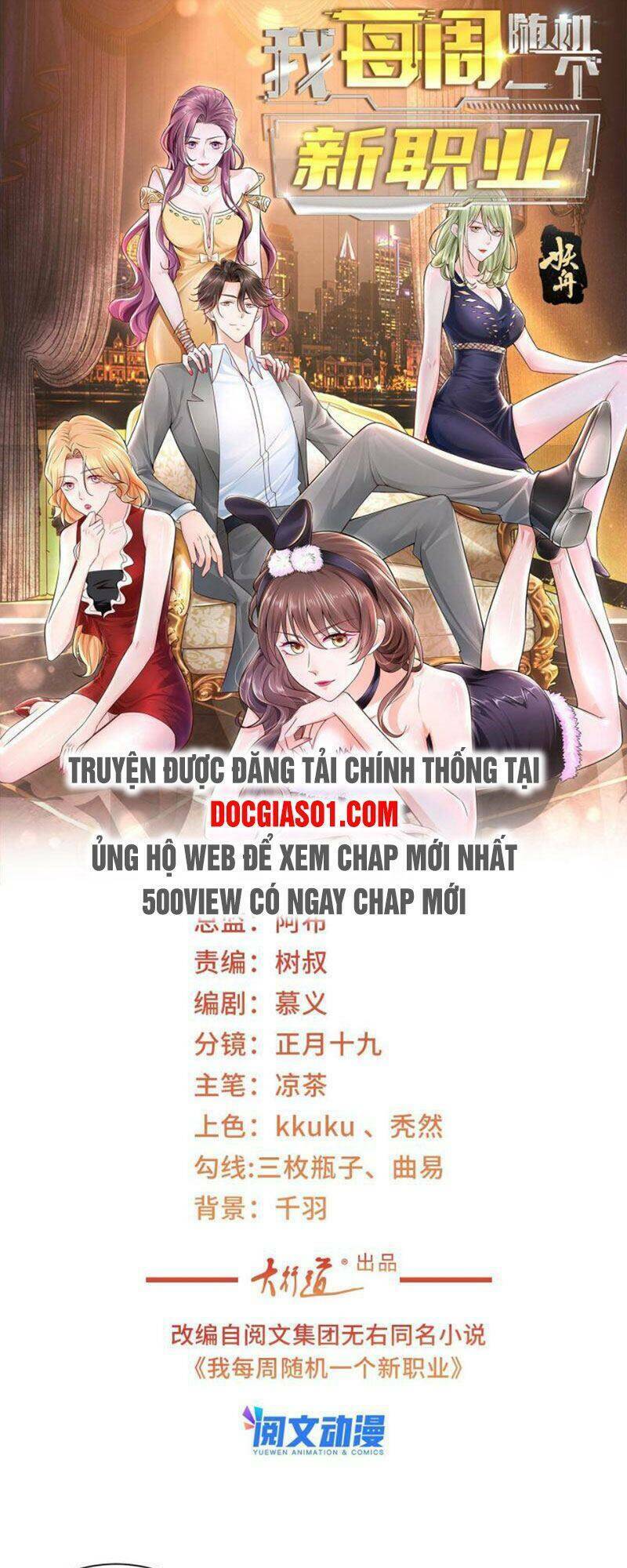 mỗi tuần ta có một nghề nghiệp mới chapter 72 - Next chapter 73