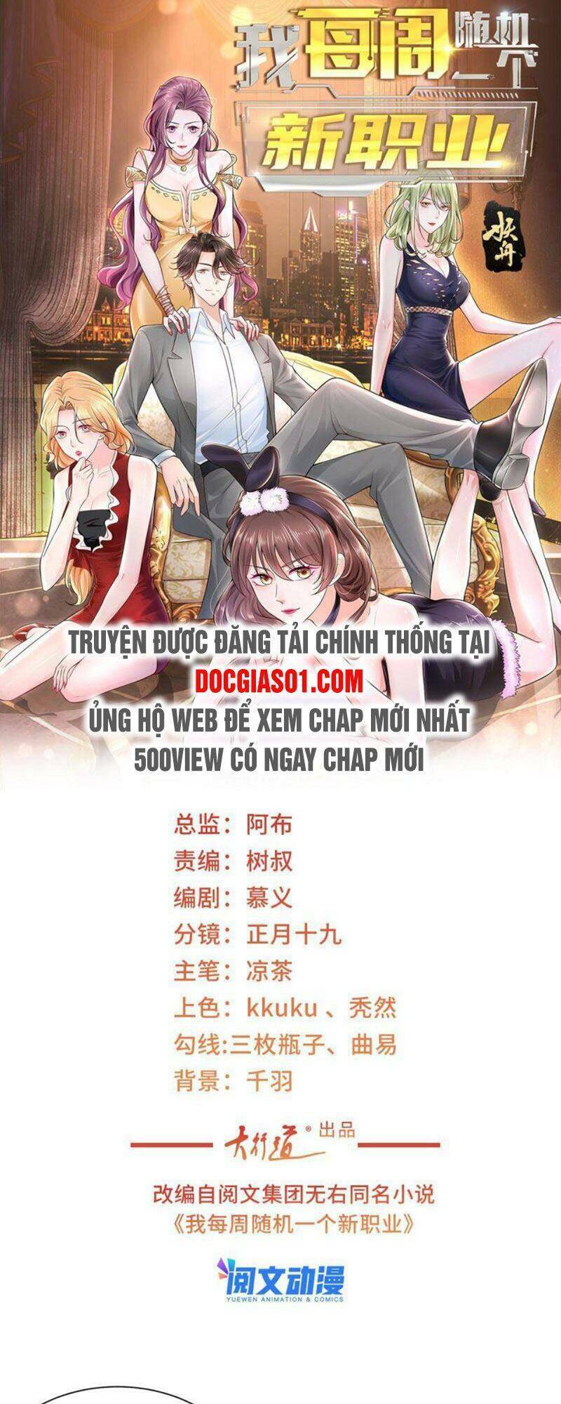 mỗi tuần ta có một nghề nghiệp mới chapter 76 - Next chapter 77