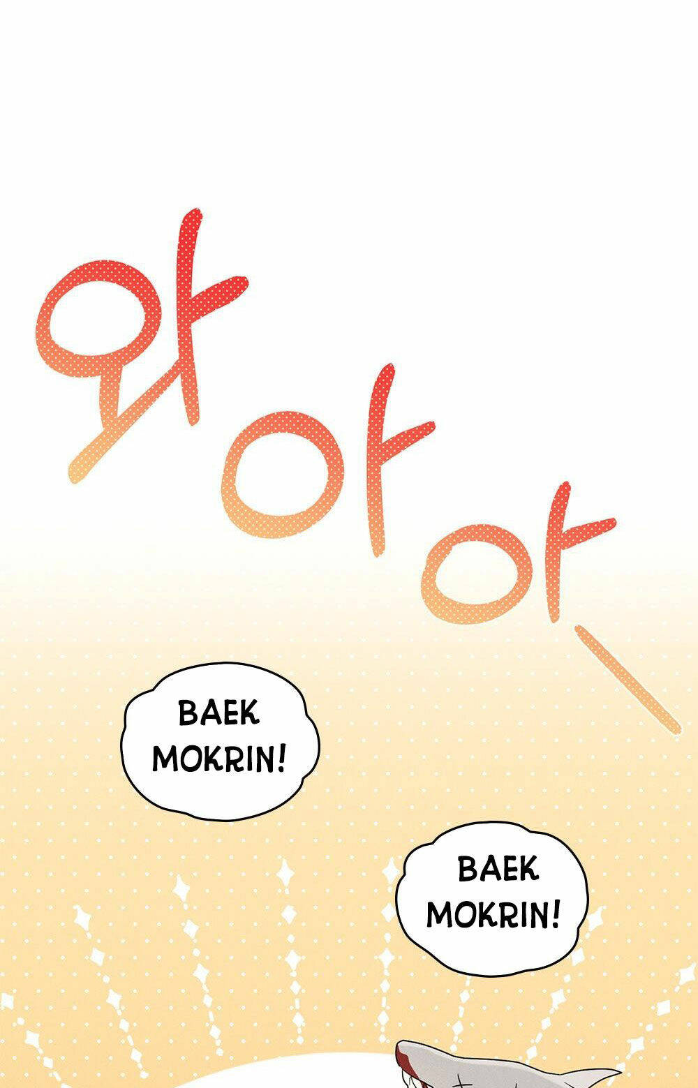 mokrin chapter 11.1 - Trang 2