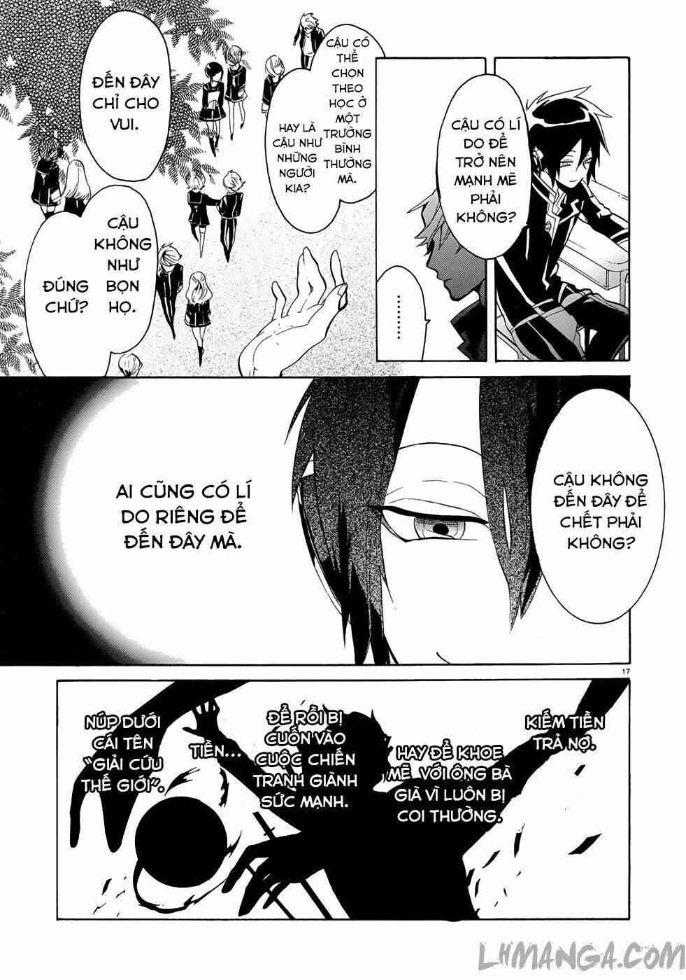 Mokushiroku Alice Chapter 2 - Trang 2