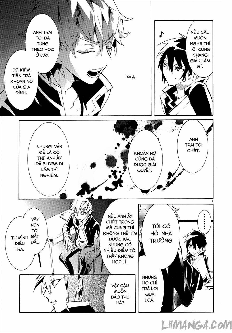 Mokushiroku Alice Chapter 2 - Trang 2