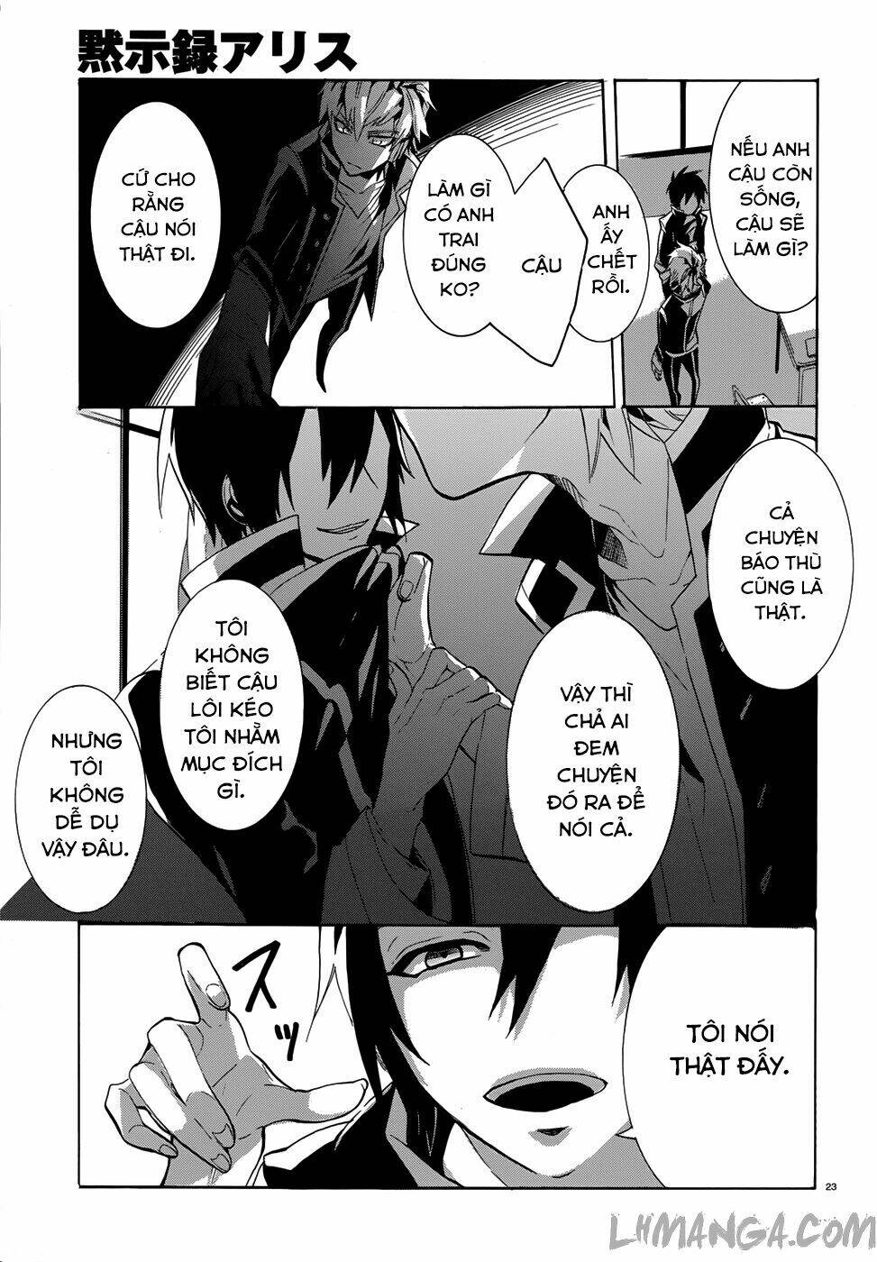 Mokushiroku Alice Chapter 2 - Trang 2