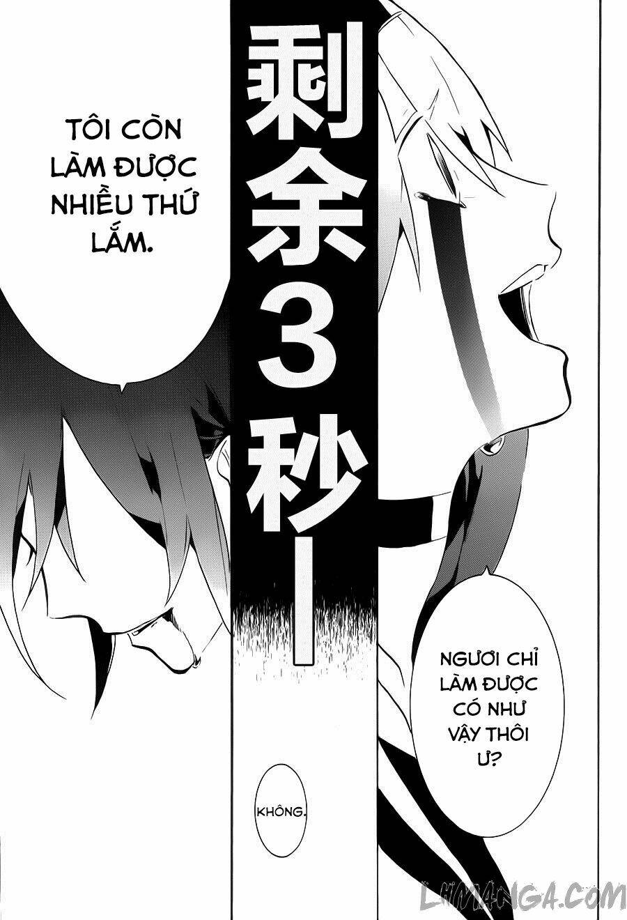 Mokushiroku Alice Chapter 7 - Trang 2