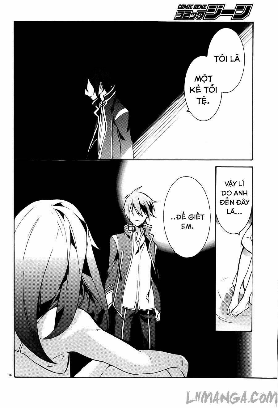 Mokushiroku Alice Chapter 7 - Trang 2