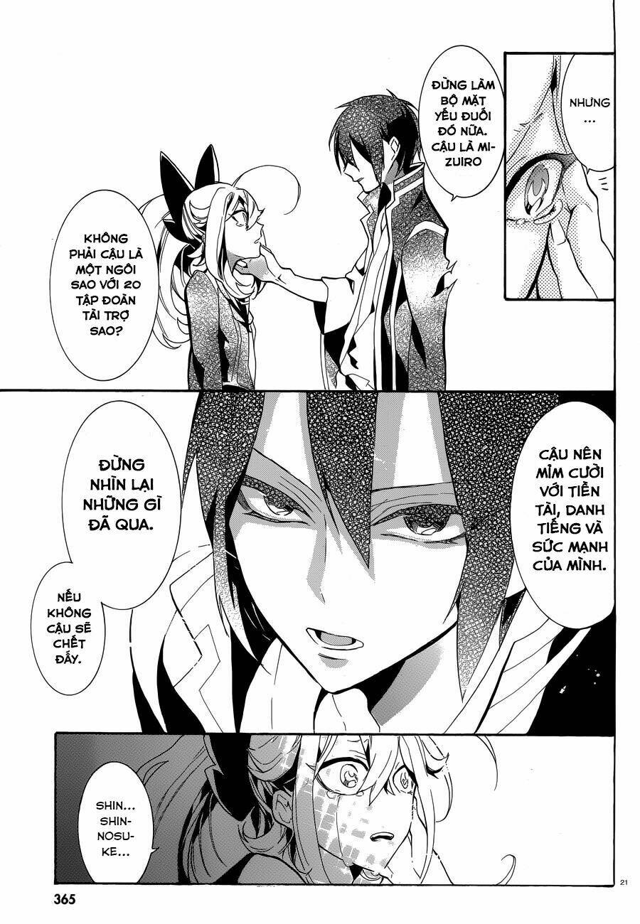 Mokushiroku Alice Chapter 8 - Trang 2