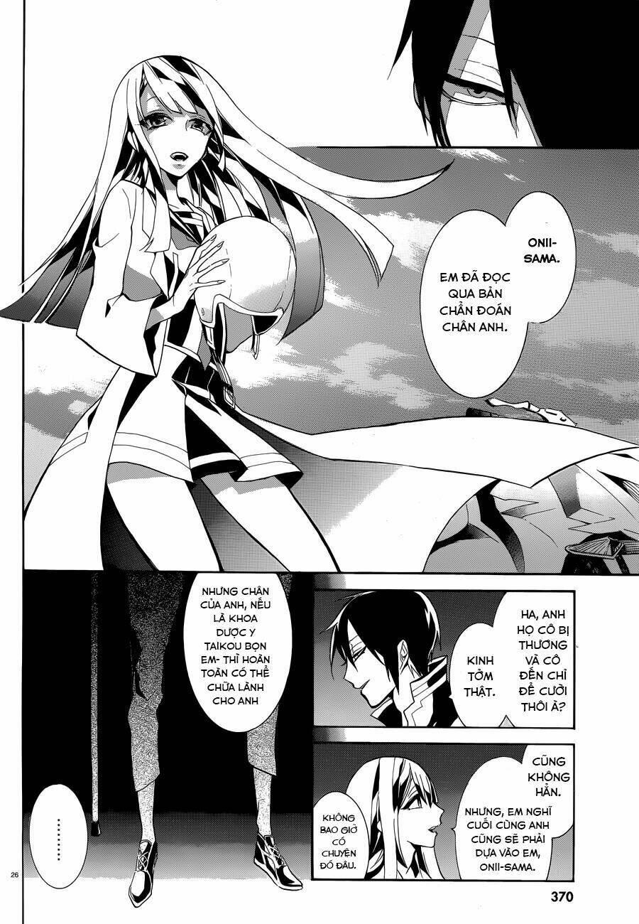 Mokushiroku Alice Chapter 8 - Trang 2