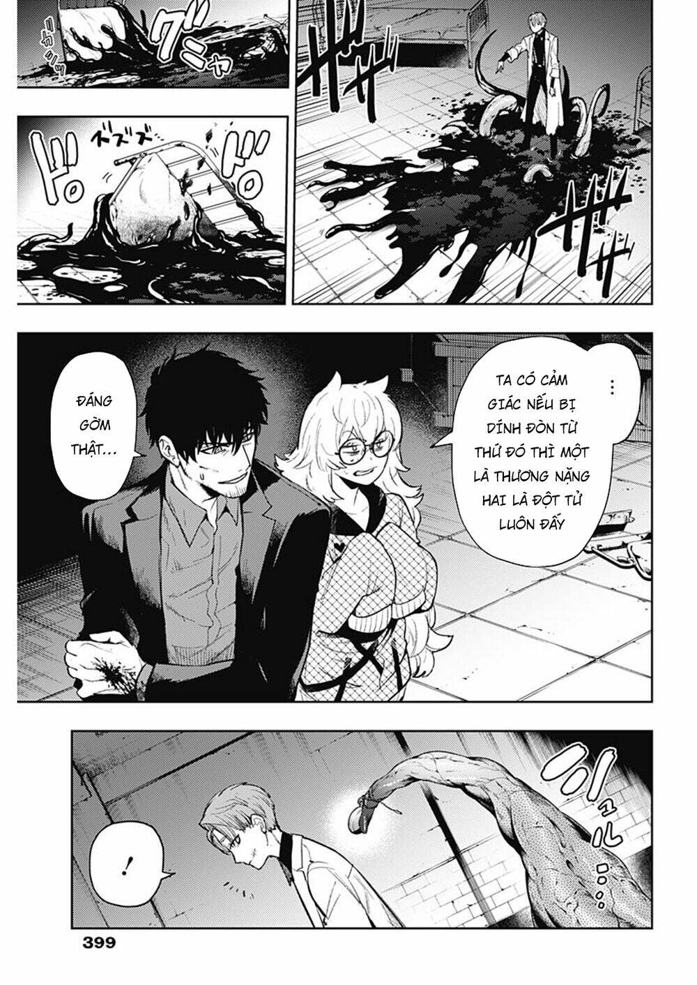 momo: the blood taker chapter 81 - Trang 2