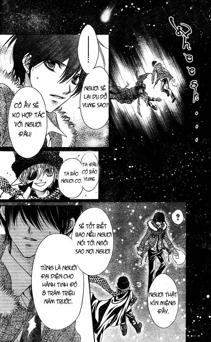 Momo Chapter 11 - Next Chapter 12