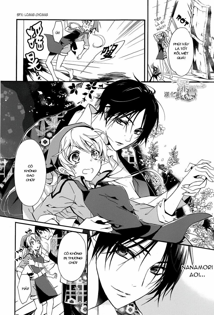 Momochi-San Chi No Ayakashi Ouji Chapter 1 - Next Chapter 2