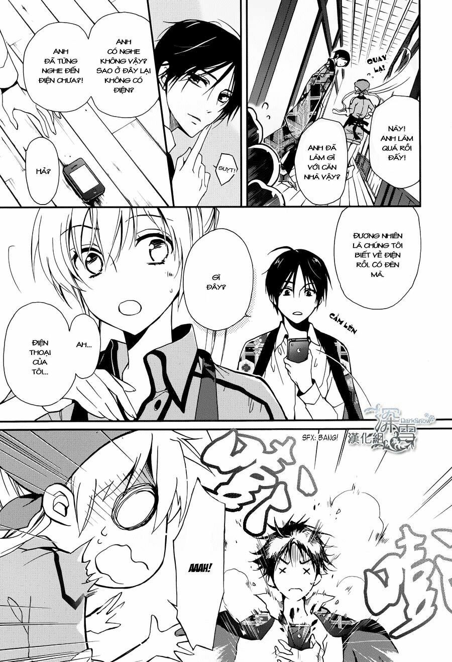 Momochi-San Chi No Ayakashi Ouji Chapter 1 - Next Chapter 2