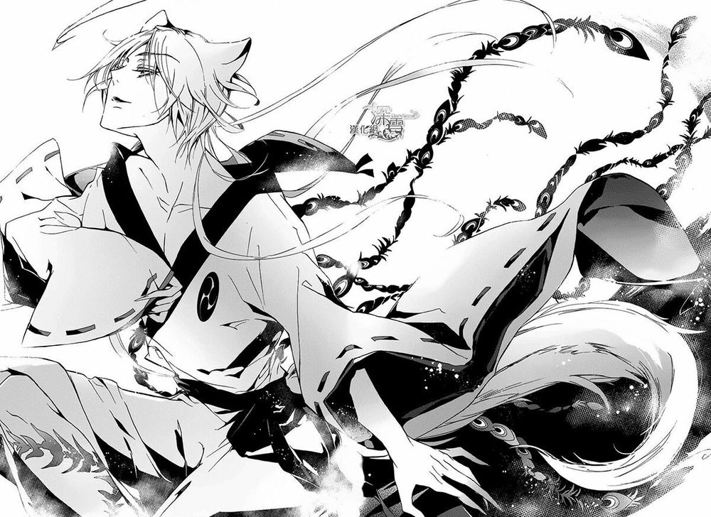 Momochi-San Chi No Ayakashi Ouji Chapter 1 - Next Chapter 2